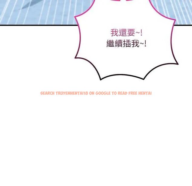 查看漫画神雕闖都市/強雕:都市潤女傳說 - 第43話 - sayhentaiz.net中的4626667图片 查看漫画神雕闖都市/強雕:都市潤女傳說 - 第43話 - sayhentaiz.net中的4626667图片