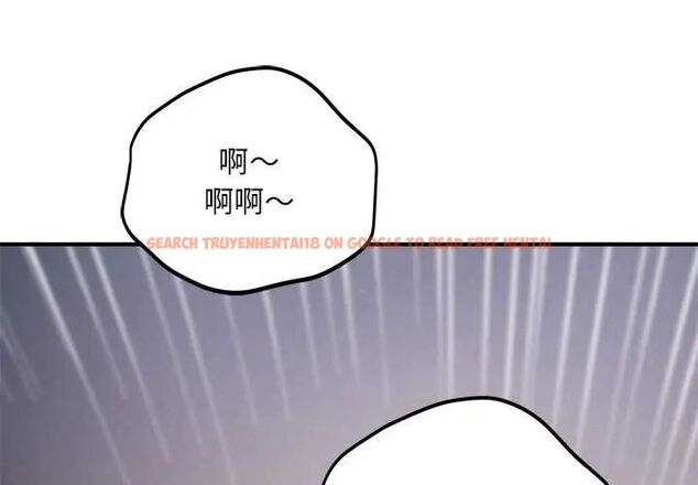 查看漫画神雕闖都市/強雕：都市潤女傳說 - 第44話 - tymanga.com中的4649453图片