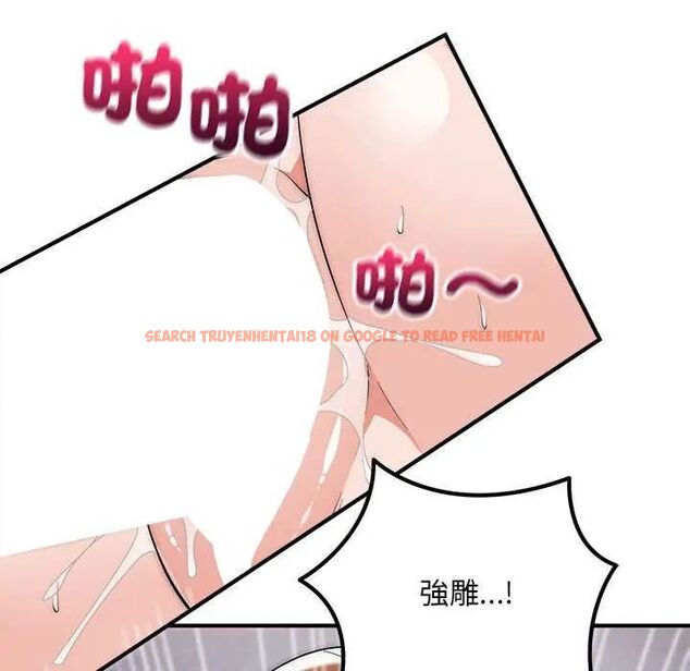 查看漫画神雕闖都市/強雕：都市潤女傳說 - 第44話 - tymanga.com中的4649457图片
