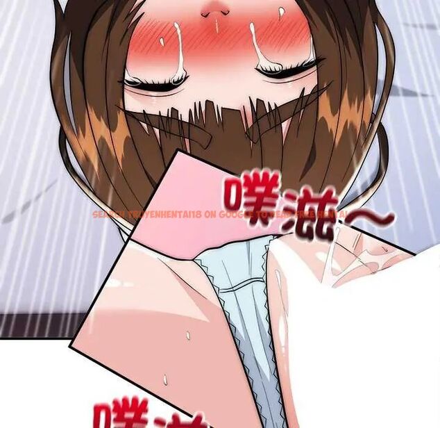 查看漫画神雕闖都市/強雕：都市潤女傳說 - 第44話 - tymanga.com中的4649460图片