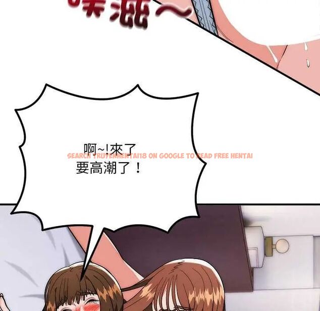 查看漫画神雕闖都市/強雕：都市潤女傳說 - 第44話 - tymanga.com中的4649461图片