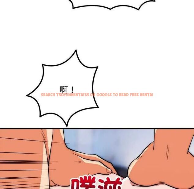 查看漫画神雕闖都市/強雕：都市潤女傳說 - 第44話 - tymanga.com中的4649464图片