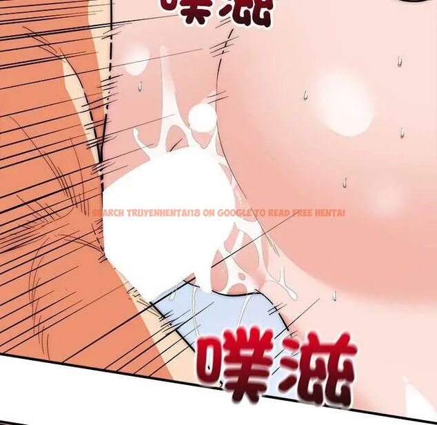 查看漫画神雕闖都市/強雕：都市潤女傳說 - 第44話 - tymanga.com中的4649465图片