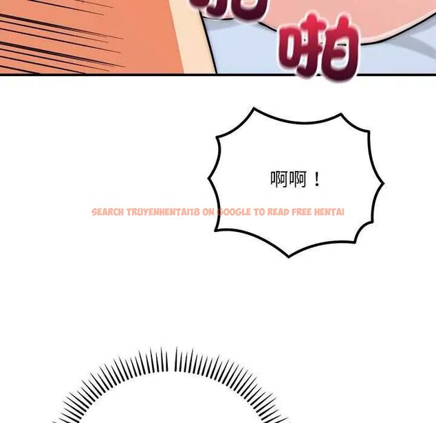 查看漫画神雕闖都市/強雕：都市潤女傳說 - 第44話 - tymanga.com中的4649467图片