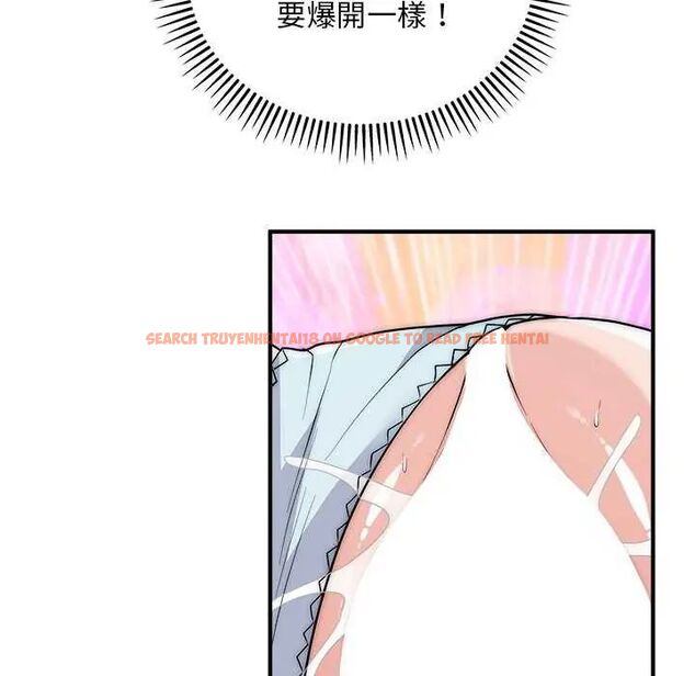 查看漫画神雕闖都市/強雕：都市潤女傳說 - 第44話 - tymanga.com中的4649476图片