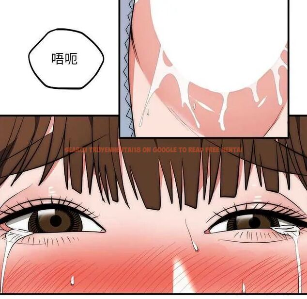 查看漫画神雕闖都市/強雕：都市潤女傳說 - 第44話 - tymanga.com中的4649477图片