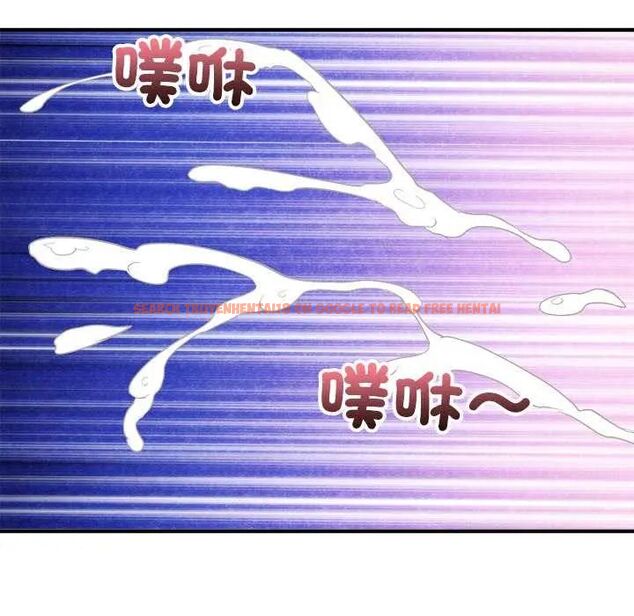 查看漫画神雕闖都市/強雕：都市潤女傳說 - 第44話 - tymanga.com中的4649491图片