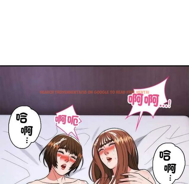 查看漫画神雕闖都市/強雕：都市潤女傳說 - 第44話 - tymanga.com中的4649495图片