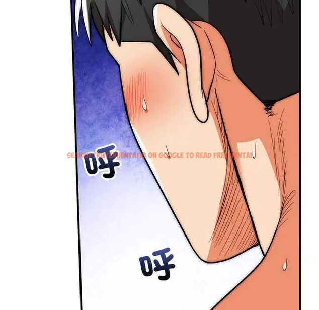 查看漫画神雕闖都市/強雕：都市潤女傳說 - 第44話 - tymanga.com中的4649504图片