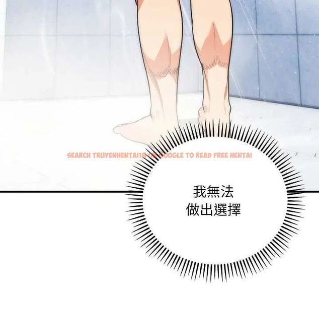 查看漫画神雕闖都市/強雕：都市潤女傳說 - 第44話 - tymanga.com中的4649515图片