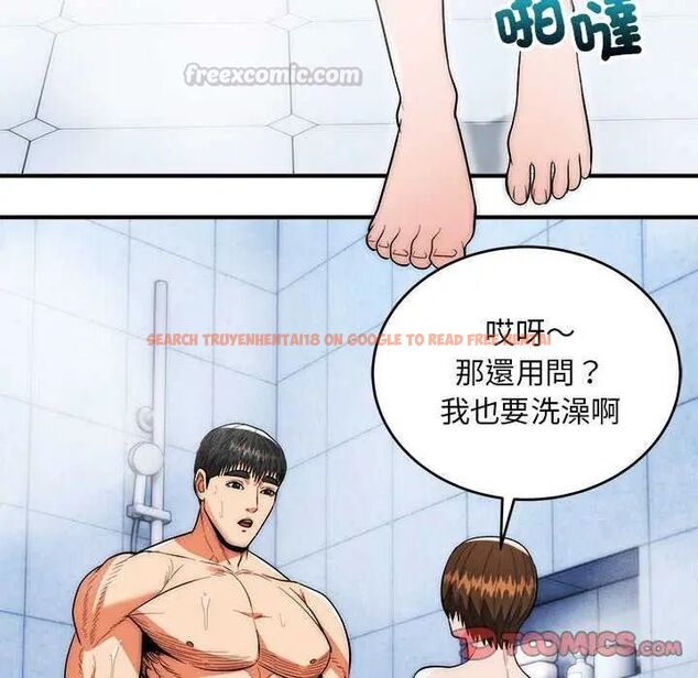 查看漫画神雕闖都市/強雕：都市潤女傳說 - 第44話 - tymanga.com中的4649526图片