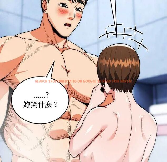 查看漫画神雕闖都市/強雕：都市潤女傳說 - 第44話 - tymanga.com中的4649530图片