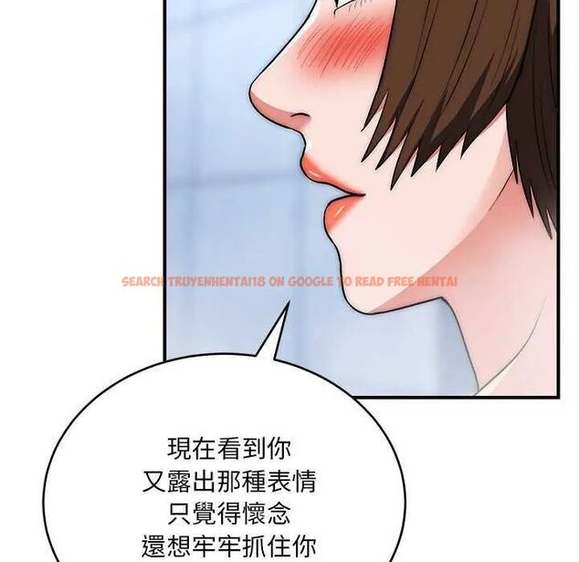 查看漫画神雕闖都市/強雕：都市潤女傳說 - 第44話 - tymanga.com中的4649534图片