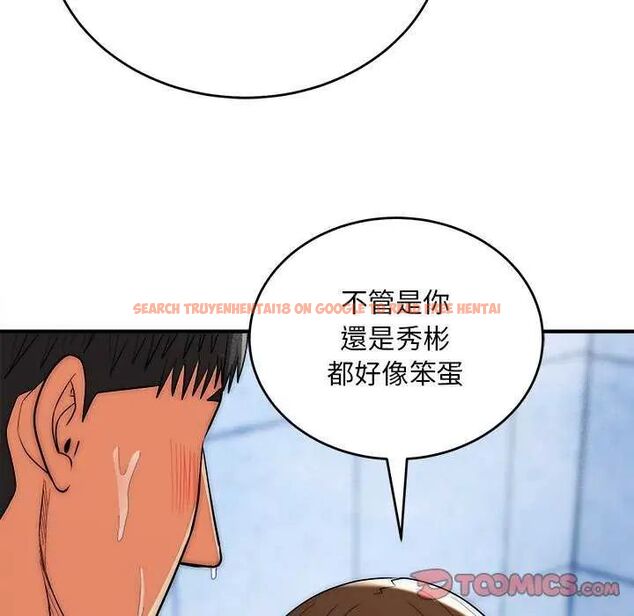 查看漫画神雕闖都市/強雕：都市潤女傳說 - 第44話 - tymanga.com中的4649535图片
