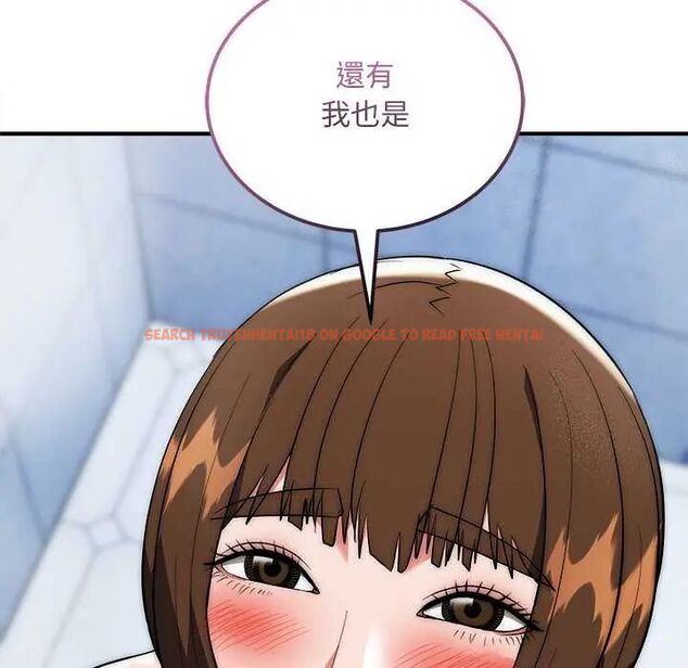 查看漫画神雕闖都市/強雕：都市潤女傳說 - 第44話 - tymanga.com中的4649538图片