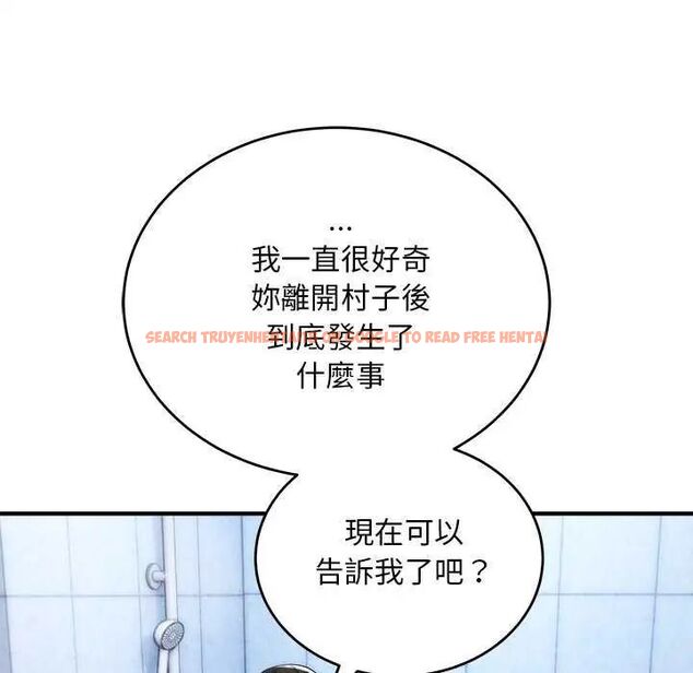 查看漫画神雕闖都市/強雕：都市潤女傳說 - 第44話 - tymanga.com中的4649540图片