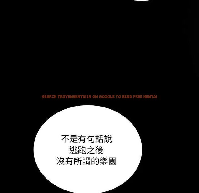 查看漫画神雕闖都市/強雕：都市潤女傳說 - 第44話 - tymanga.com中的4649548图片
