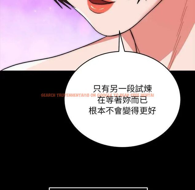 查看漫画神雕闖都市/強雕：都市潤女傳說 - 第44話 - tymanga.com中的4649550图片
