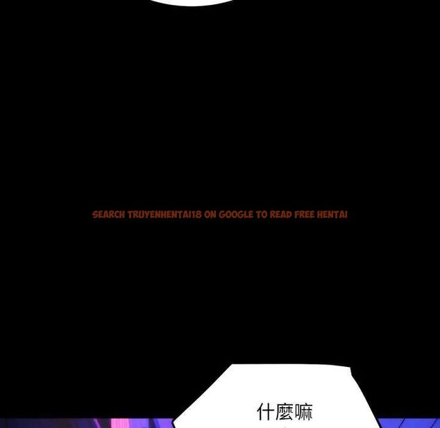 查看漫画神雕闖都市/強雕：都市潤女傳說 - 第44話 - tymanga.com中的4649554图片