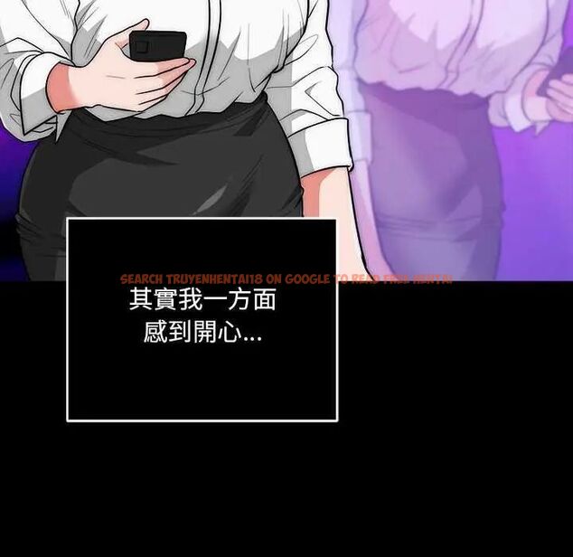 查看漫画神雕闖都市/強雕：都市潤女傳說 - 第44話 - tymanga.com中的4649559图片