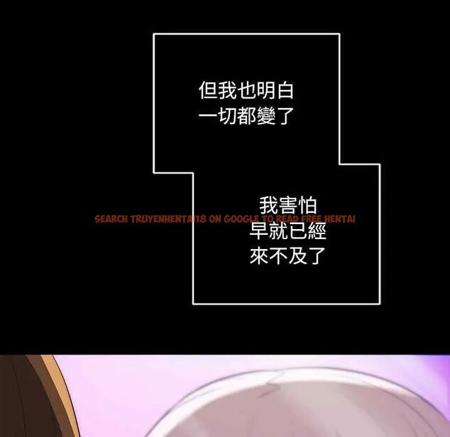 查看漫画神雕闖都市/強雕：都市潤女傳說 - 第44話 - tymanga.com中的4649560图片