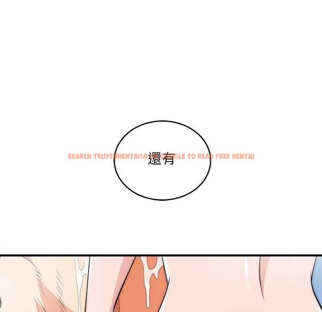 查看漫画神雕闖都市/強雕：都市潤女傳說 - 第44話 - tymanga.com中的4649567图片