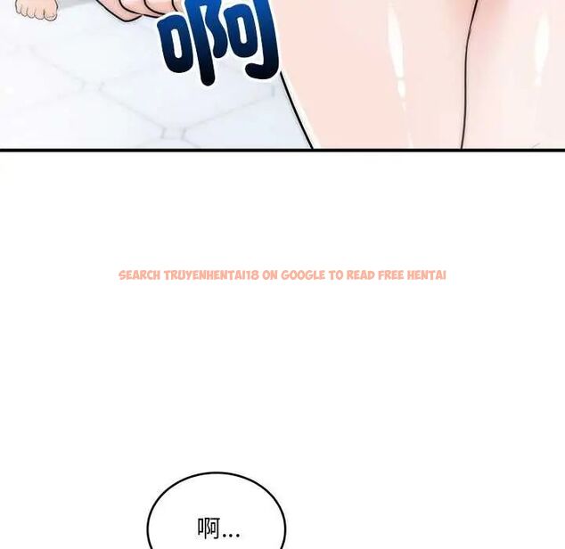 查看漫画神雕闖都市/強雕：都市潤女傳說 - 第44話 - tymanga.com中的4649578图片