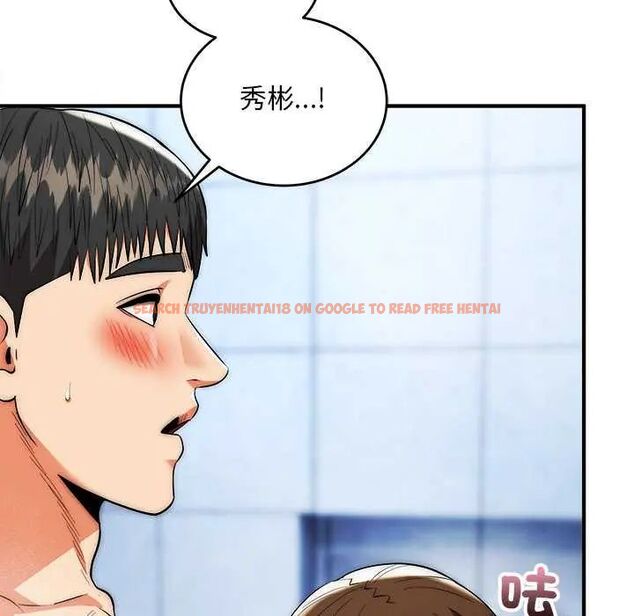 查看漫画神雕闖都市/強雕：都市潤女傳說 - 第44話 - tymanga.com中的4649579图片