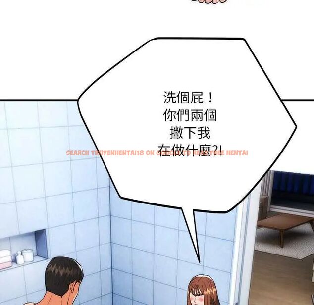 查看漫画神雕闖都市/強雕：都市潤女傳說 - 第44話 - tymanga.com中的4649583图片