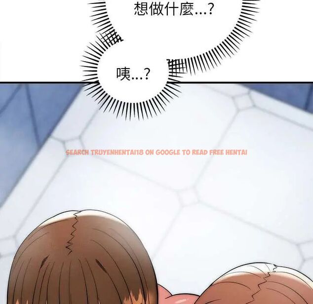 查看漫画神雕闖都市/強雕：都市潤女傳說 - 第45話 - tymanga.com中的4670283图片