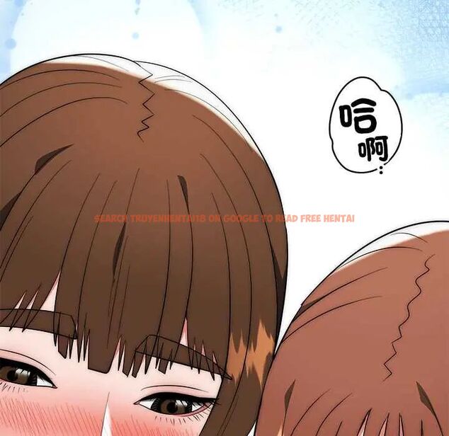 查看漫画神雕闖都市/強雕：都市潤女傳說 - 第45話 - tymanga.com中的4670286图片