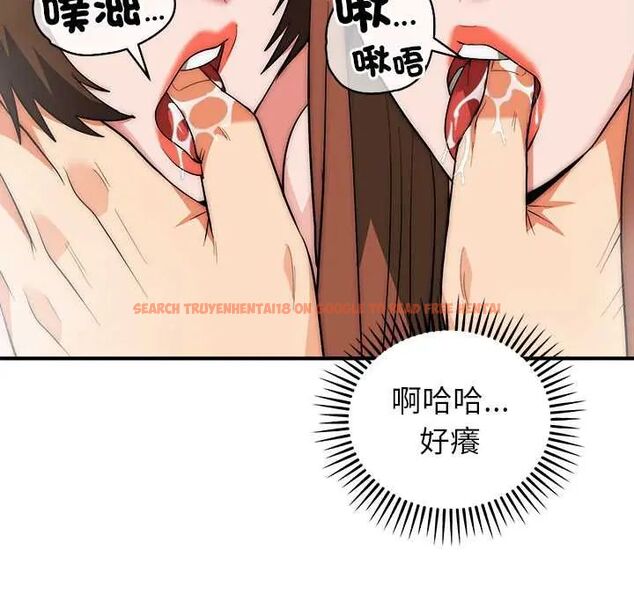 查看漫画神雕闖都市/強雕：都市潤女傳說 - 第45話 - tymanga.com中的4670295图片