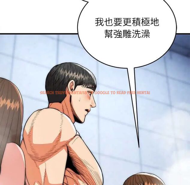 查看漫画神雕闖都市/強雕：都市潤女傳說 - 第45話 - tymanga.com中的4670318图片