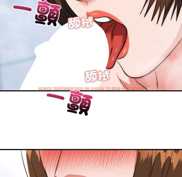 查看漫画神雕闖都市/強雕：都市潤女傳說 - 第45話 - tymanga.com中的4670326图片