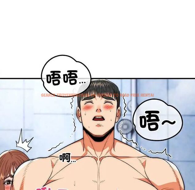 查看漫画神雕闖都市/強雕：都市潤女傳說 - 第45話 - tymanga.com中的4670328图片