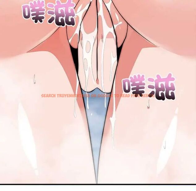 查看漫画神雕闖都市/強雕：都市潤女傳說 - 第45話 - tymanga.com中的4670332图片