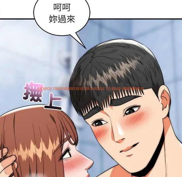 查看漫画神雕闖都市/強雕：都市潤女傳說 - 第45話 - tymanga.com中的4670340图片
