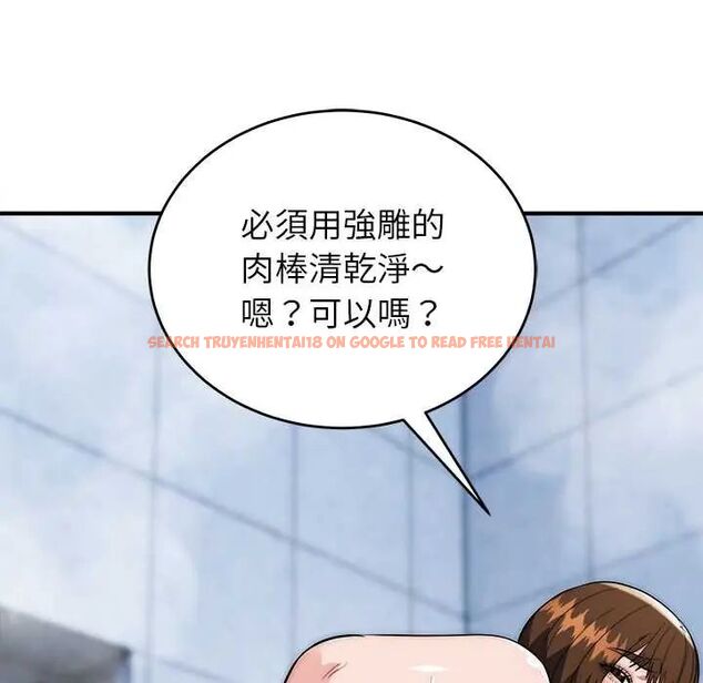 查看漫画神雕闖都市/強雕：都市潤女傳說 - 第45話 - tymanga.com中的4670356图片