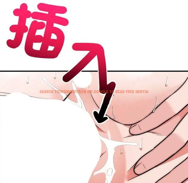 查看漫画神雕闖都市/強雕：都市潤女傳說 - 第45話 - tymanga.com中的4670359图片