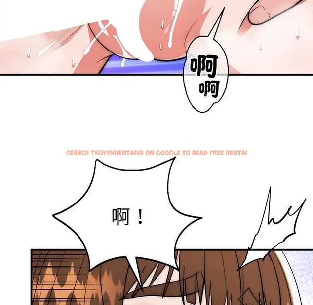 查看漫画神雕闖都市/強雕：都市潤女傳說 - 第45話 - tymanga.com中的4670360图片