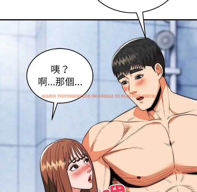 查看漫画神雕闖都市/強雕：都市潤女傳說 - 第45話 - tymanga.com中的4670368图片