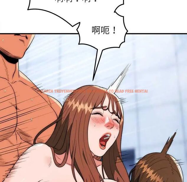 查看漫画神雕闖都市/強雕：都市潤女傳說 - 第45話 - tymanga.com中的4670376图片