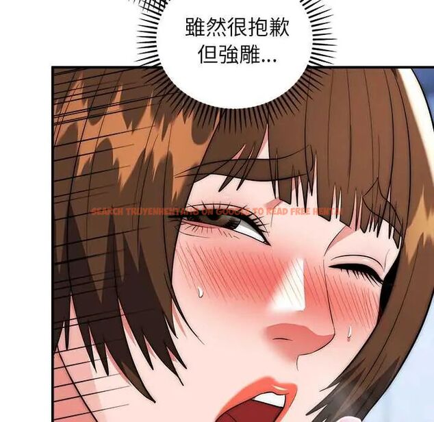 查看漫画神雕闖都市/強雕：都市潤女傳說 - 第45話 - tymanga.com中的4670383图片