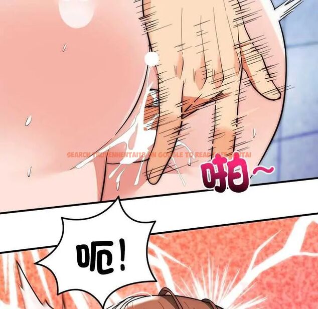 查看漫画神雕闖都市/強雕：都市潤女傳說 - 第45話 - tymanga.com中的4670388图片