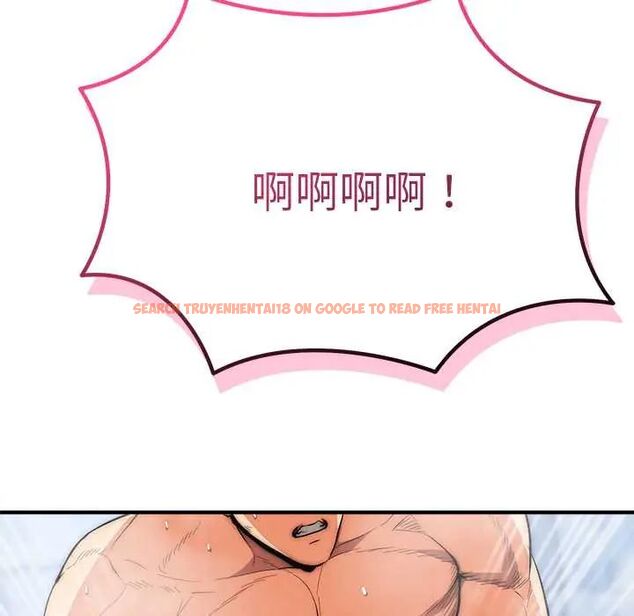 查看漫画神雕闖都市/強雕：都市潤女傳說 - 第45話 - tymanga.com中的4670395图片