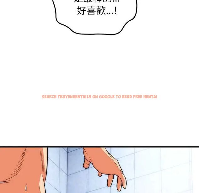 查看漫画神雕闖都市/強雕：都市潤女傳說 - 第45話 - tymanga.com中的4670400图片