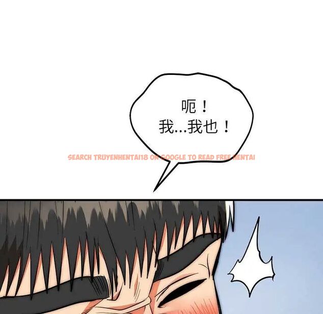 查看漫画神雕闖都市/強雕：都市潤女傳說 - 第45話 - tymanga.com中的4670403图片
