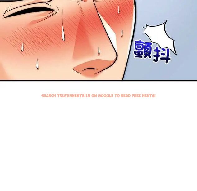 查看漫画神雕闖都市/強雕：都市潤女傳說 - 第45話 - tymanga.com中的4670404图片