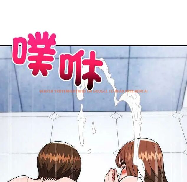 查看漫画神雕闖都市/強雕：都市潤女傳說 - 第45話 - tymanga.com中的4670407图片