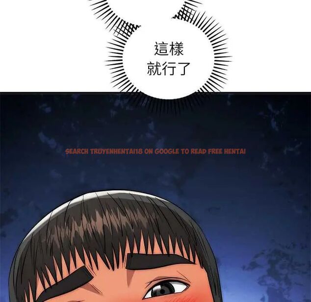 查看漫画神雕闖都市/強雕：都市潤女傳說 - 第45話 - tymanga.com中的4670413图片